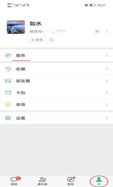 1721101124738642.jpg 1.jpg