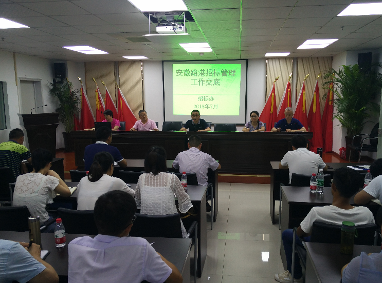 培訓(xùn)1.png 培訓(xùn)1.png