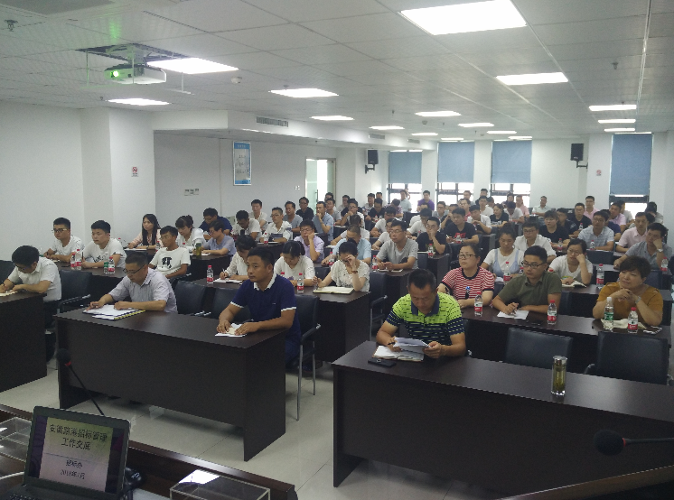 培訓(xùn)2.png 培訓(xùn)2.png