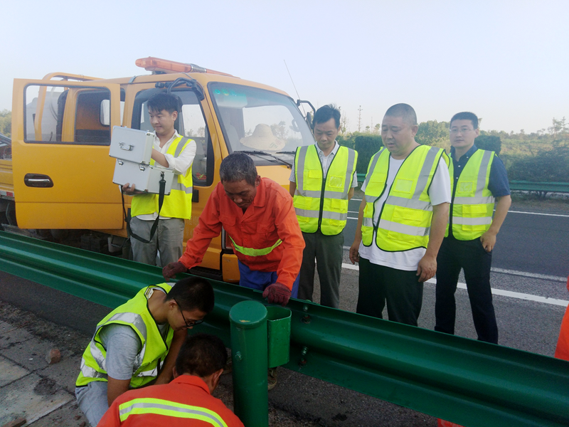 宣廣養(yǎng)護(hù)1.png 宣廣養(yǎng)護(hù)1.png