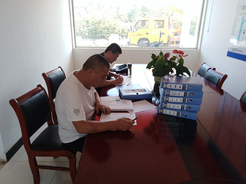 宣廣養(yǎng)護(hù)2.png 宣廣養(yǎng)護(hù)2.png