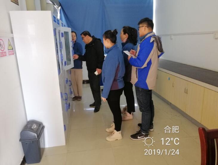 路港通安全檢查報(bào)道.jpg