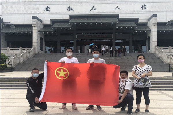 圖一.jpg