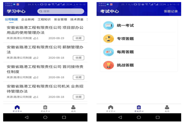 1604304614658108.png QQ圖片20201102160642.png