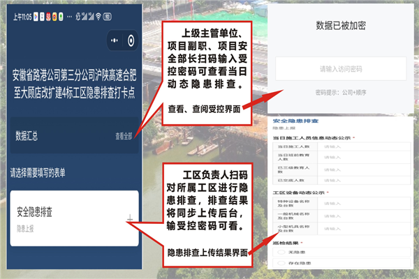 1607067612272266.png