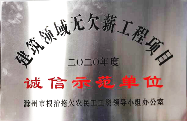 12 獎(jiǎng)杯.png
