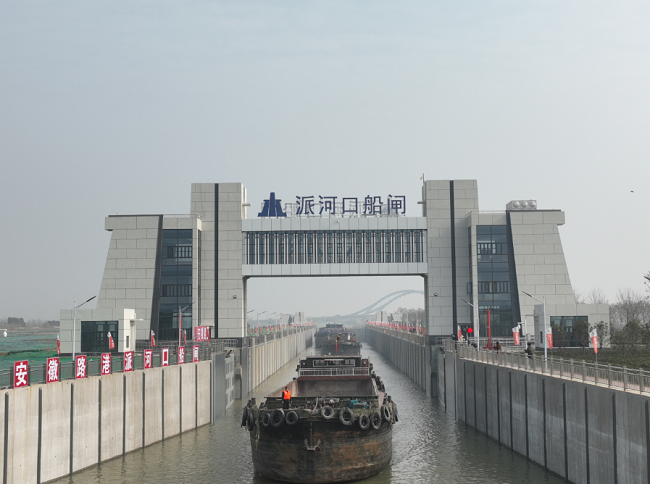 圖片來源：合肥晚報.png